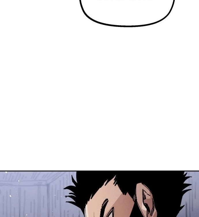 Reincarnation of the Veteran Soldier Chapter 26 Page 36
