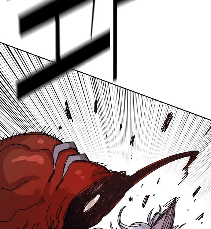 Reincarnation of the Veteran Soldier Chapter 26 Page 116