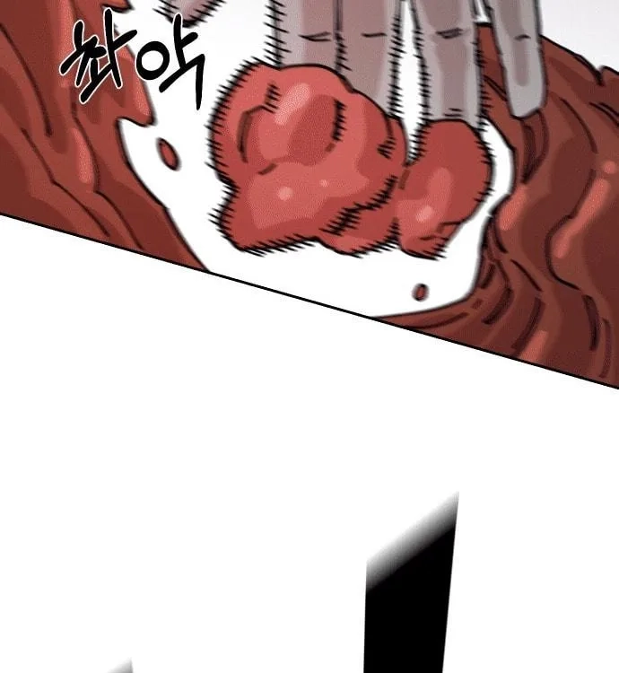 Reincarnation of the Veteran Soldier Chapter 26 Page 163