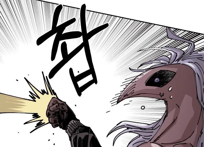 Reincarnation of the Veteran Soldier Chapter 26 Page 169