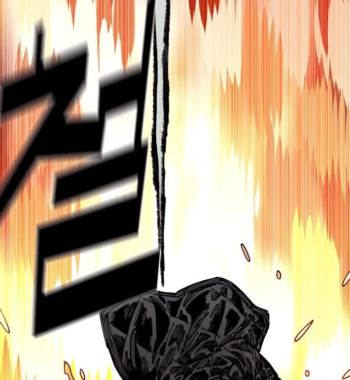 Reincarnation of the Veteran Soldier Chapter 26 Page 198