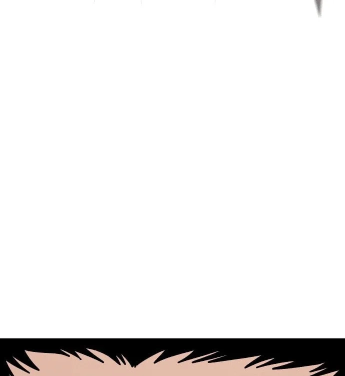 Reincarnation of the Veteran Soldier Chapter 26 Page 201