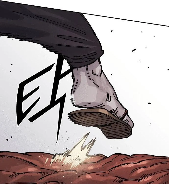 Reincarnation of the Veteran Soldier Chapter 26 Page 222