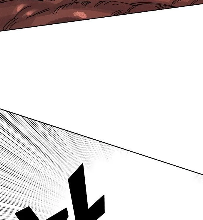 Reincarnation of the Veteran Soldier Chapter 26 Page 223