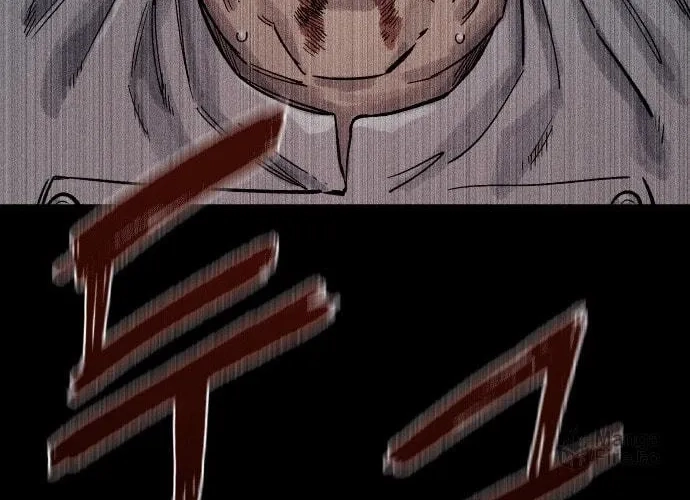 Reincarnation of the Veteran Soldier Chapter 26 Page 258