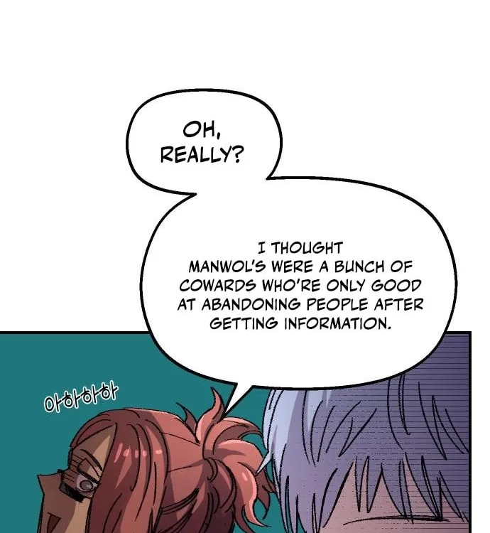 Reincarnation of the Veteran Soldier Chapter 52 Page 14