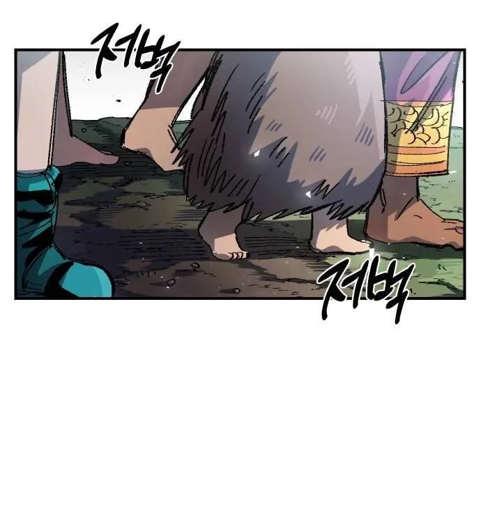 Reincarnation of the Veteran Soldier Chapter 52 Page 23