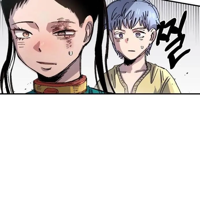 Reincarnation of the Veteran Soldier Chapter 52 Page 32