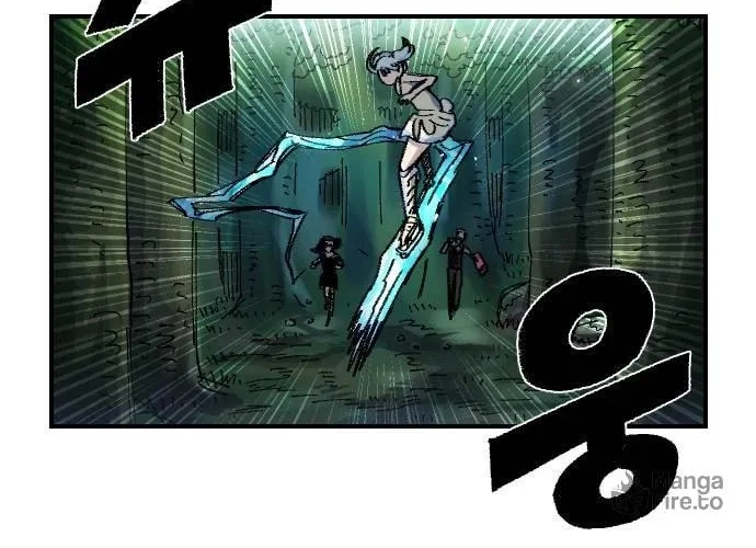 Reincarnation of the Veteran Soldier Chapter 52 Page 43
