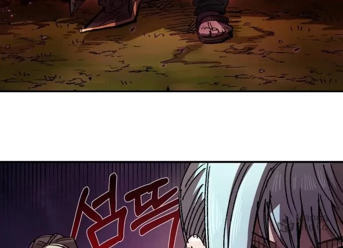 Reincarnation of the Veteran Soldier Chapter 52 Page 62