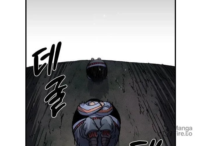 Reincarnation of the Veteran Soldier Chapter 52 Page 75