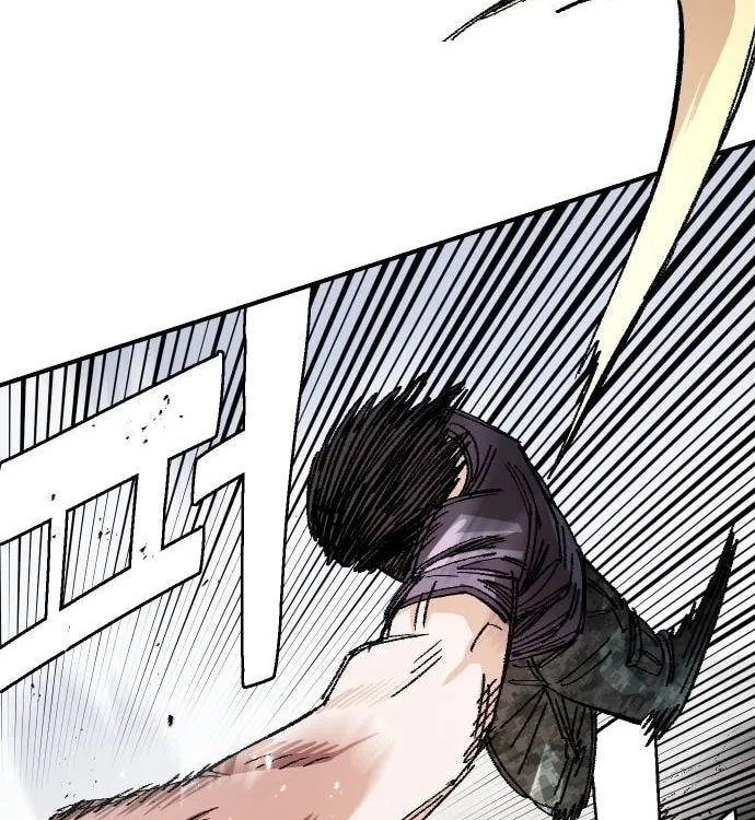 Reincarnation of the Veteran Soldier Chapter 52 Page 93