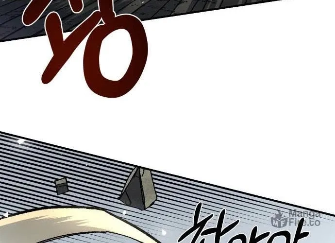 Reincarnation of the Veteran Soldier Chapter 52 Page 130