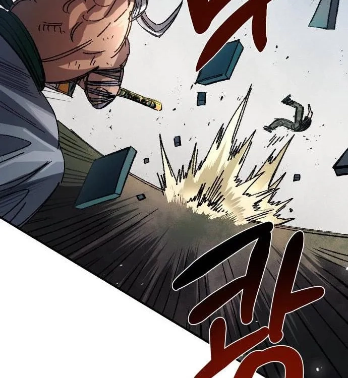Reincarnation of the Veteran Soldier Chapter 52 Page 139