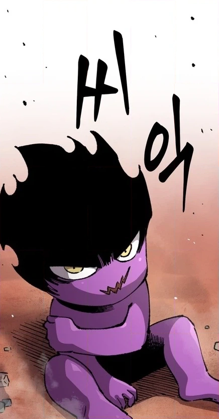 Reincarnation of the Veteran Soldier Chapter 174 Page 30