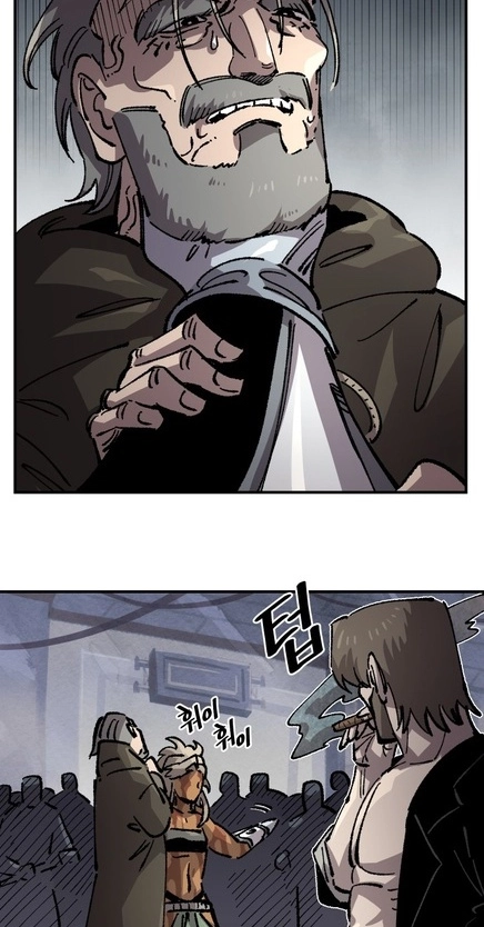 Reincarnation of the Veteran Soldier Chapter 174 Page 74