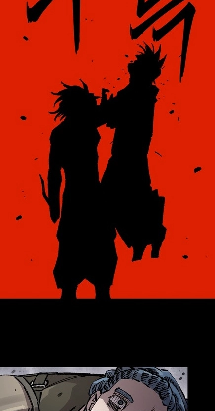 Reincarnation of the Veteran Soldier Chapter 174 Page 86