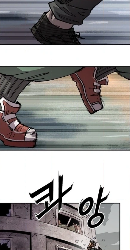 Reincarnation of the Veteran Soldier Chapter 174 Page 100