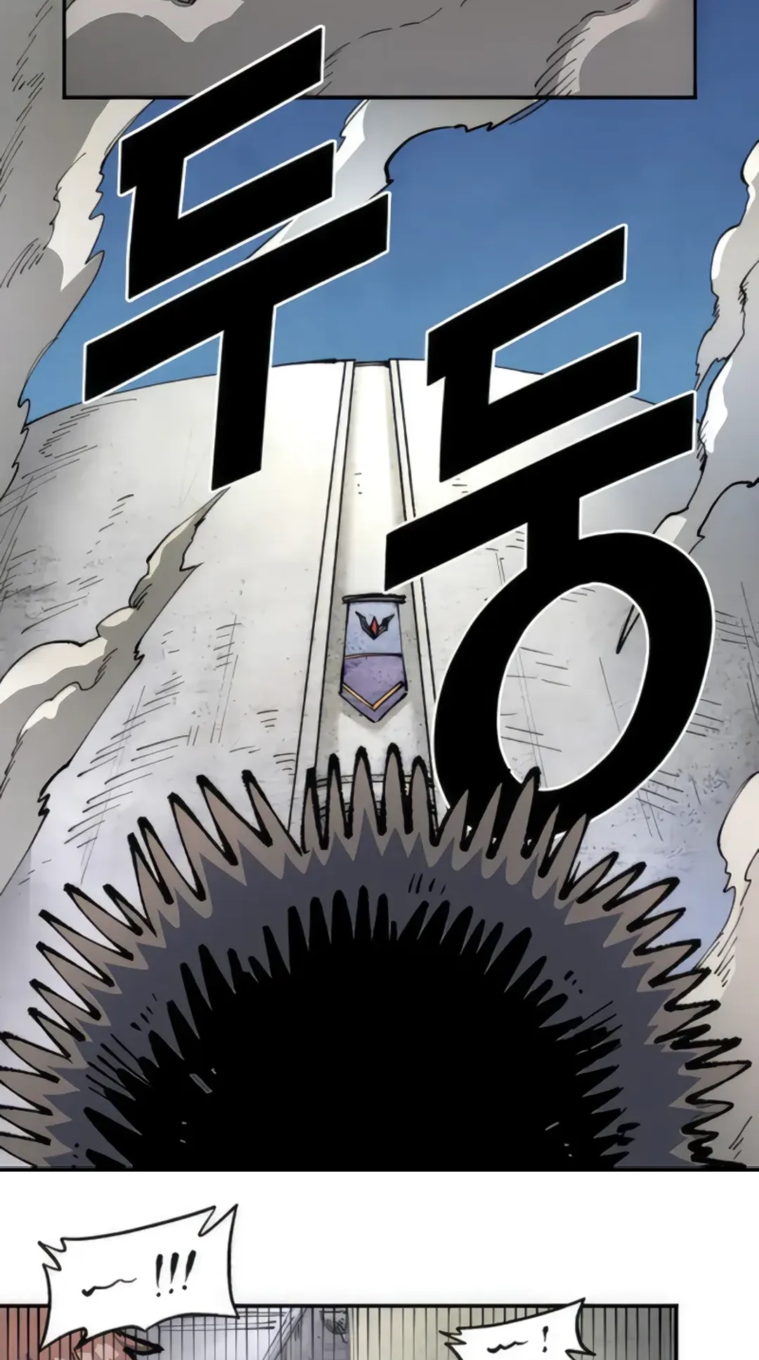 Reincarnation of the Veteran Soldier Chapter 75 Page 13