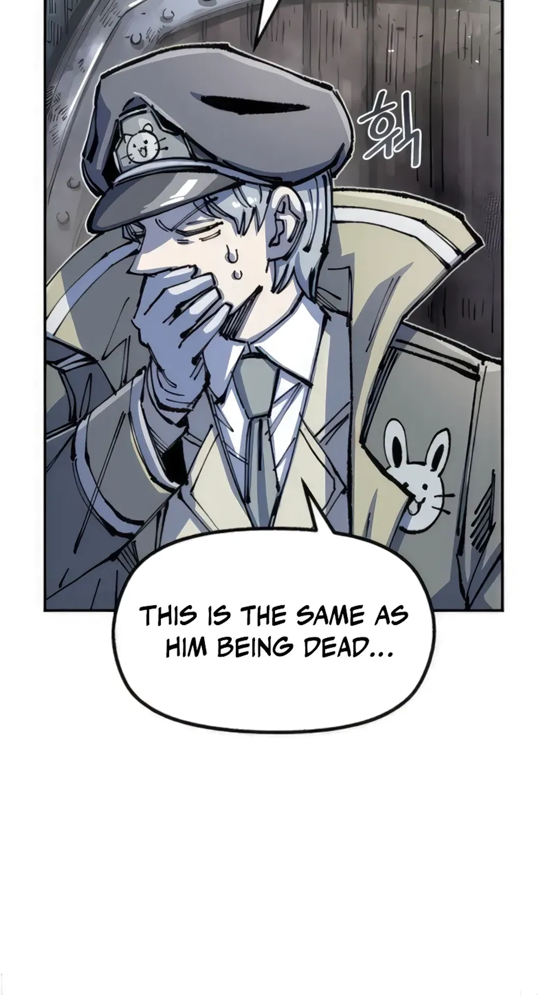 Reincarnation of the Veteran Soldier Chapter 75 Page 21