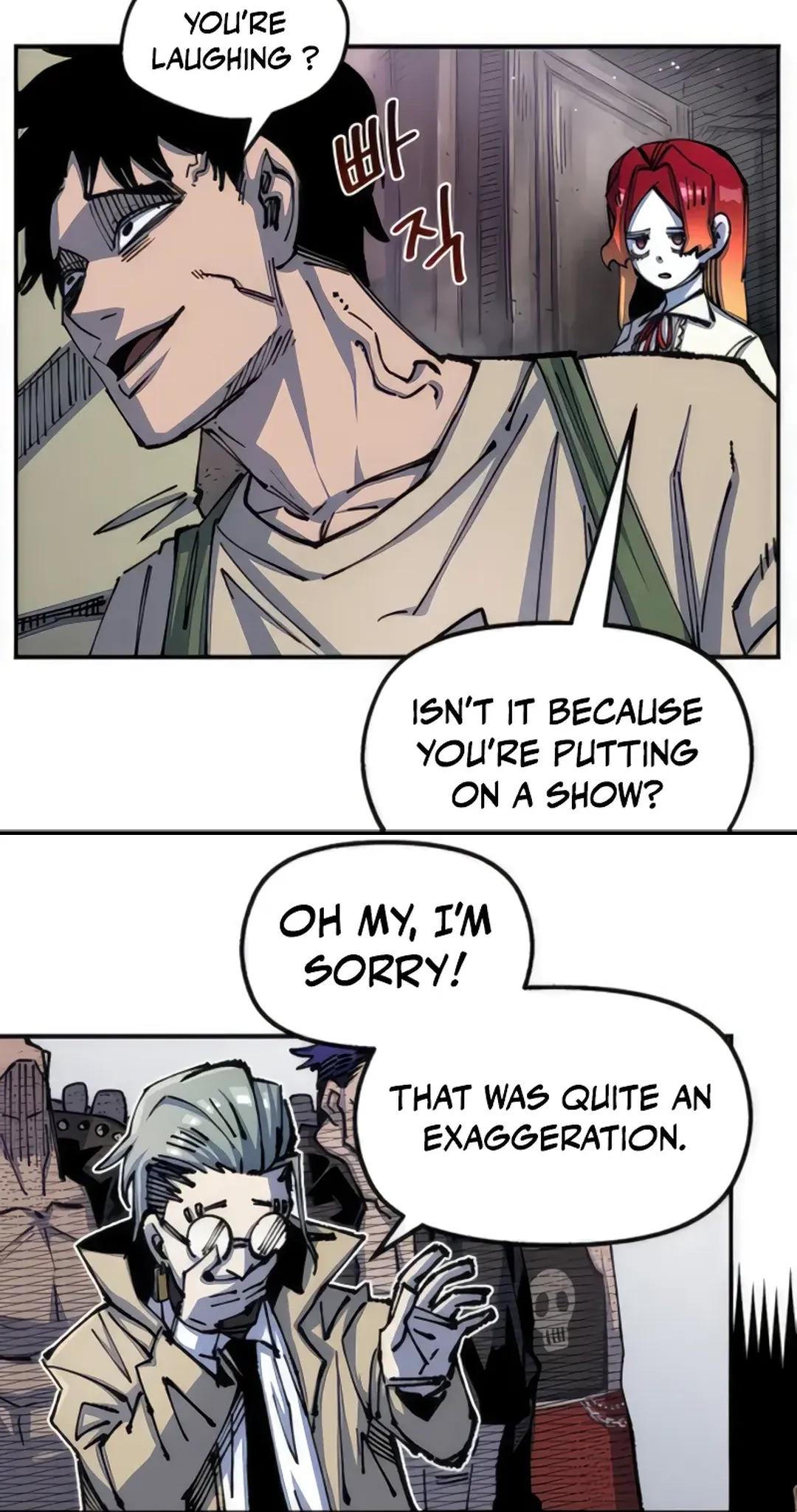 Reincarnation of the Veteran Soldier Chapter 75 Page 46
