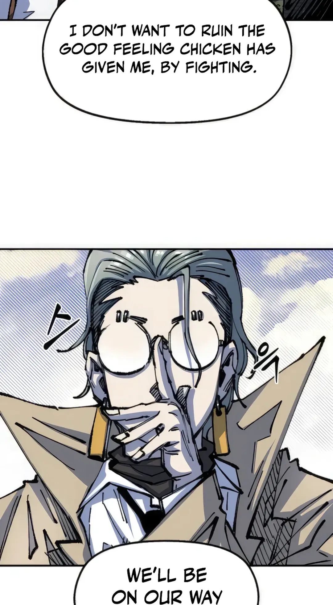 Reincarnation of the Veteran Soldier Chapter 75 Page 55