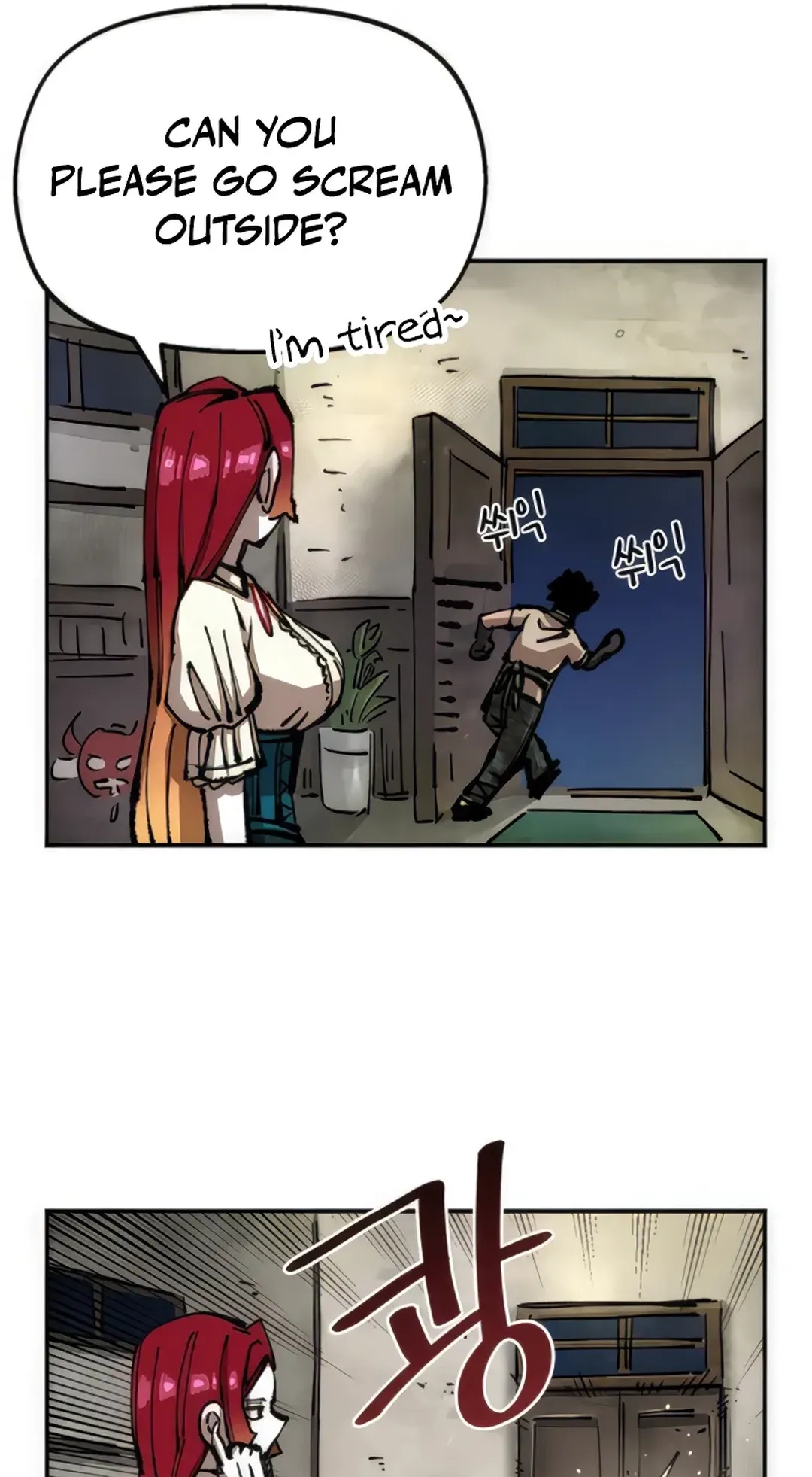 Reincarnation of the Veteran Soldier Chapter 75 Page 72