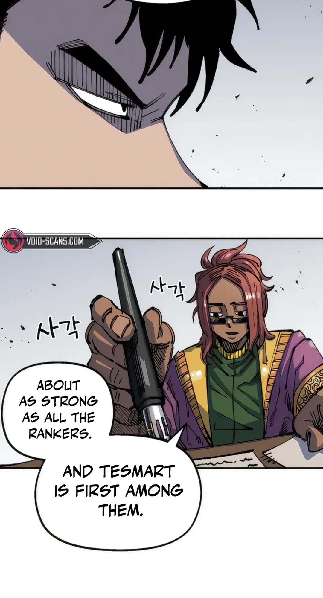 Reincarnation of the Veteran Soldier Chapter 75 Page 85