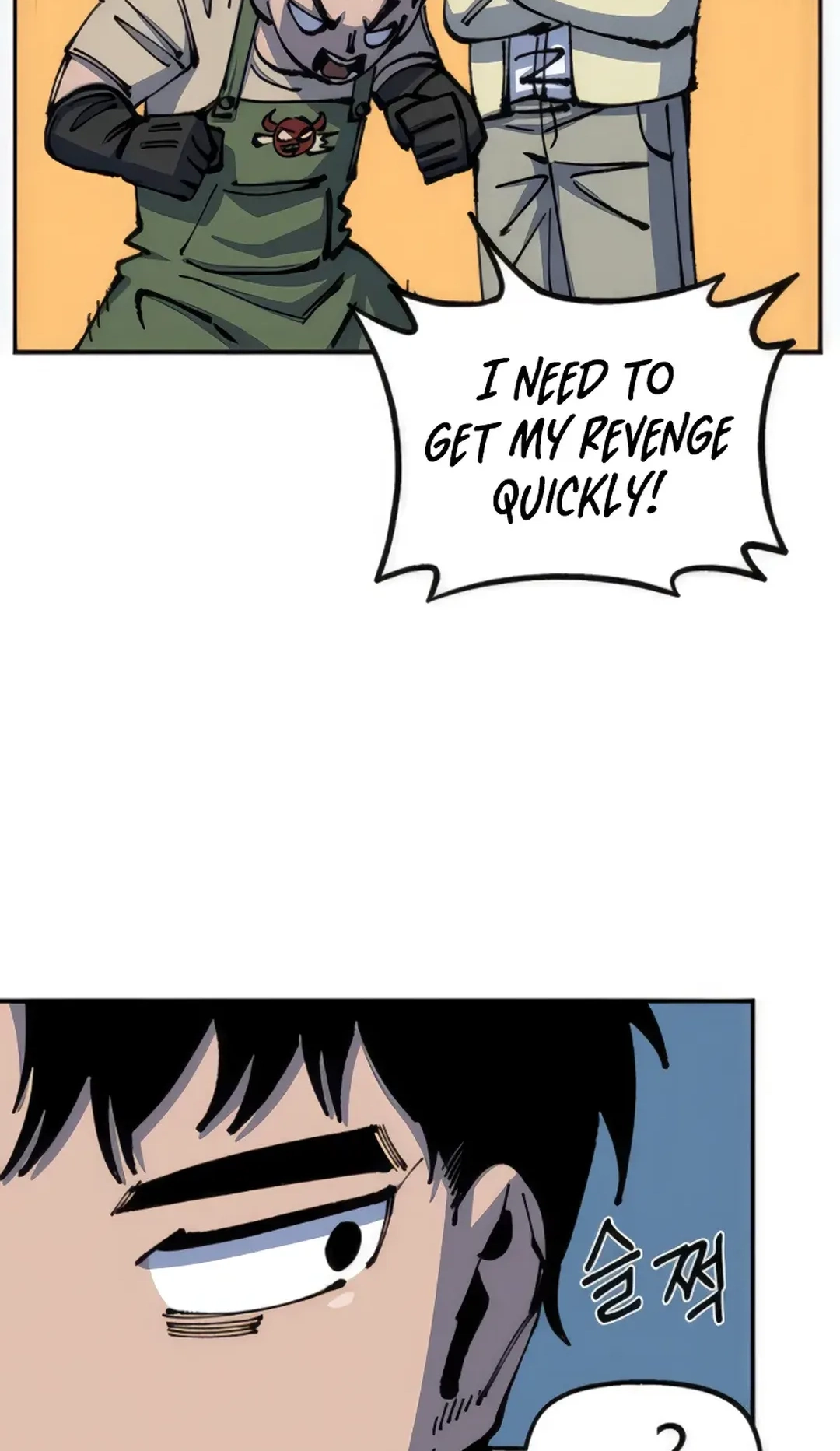 Reincarnation of the Veteran Soldier Chapter 75 Page 88
