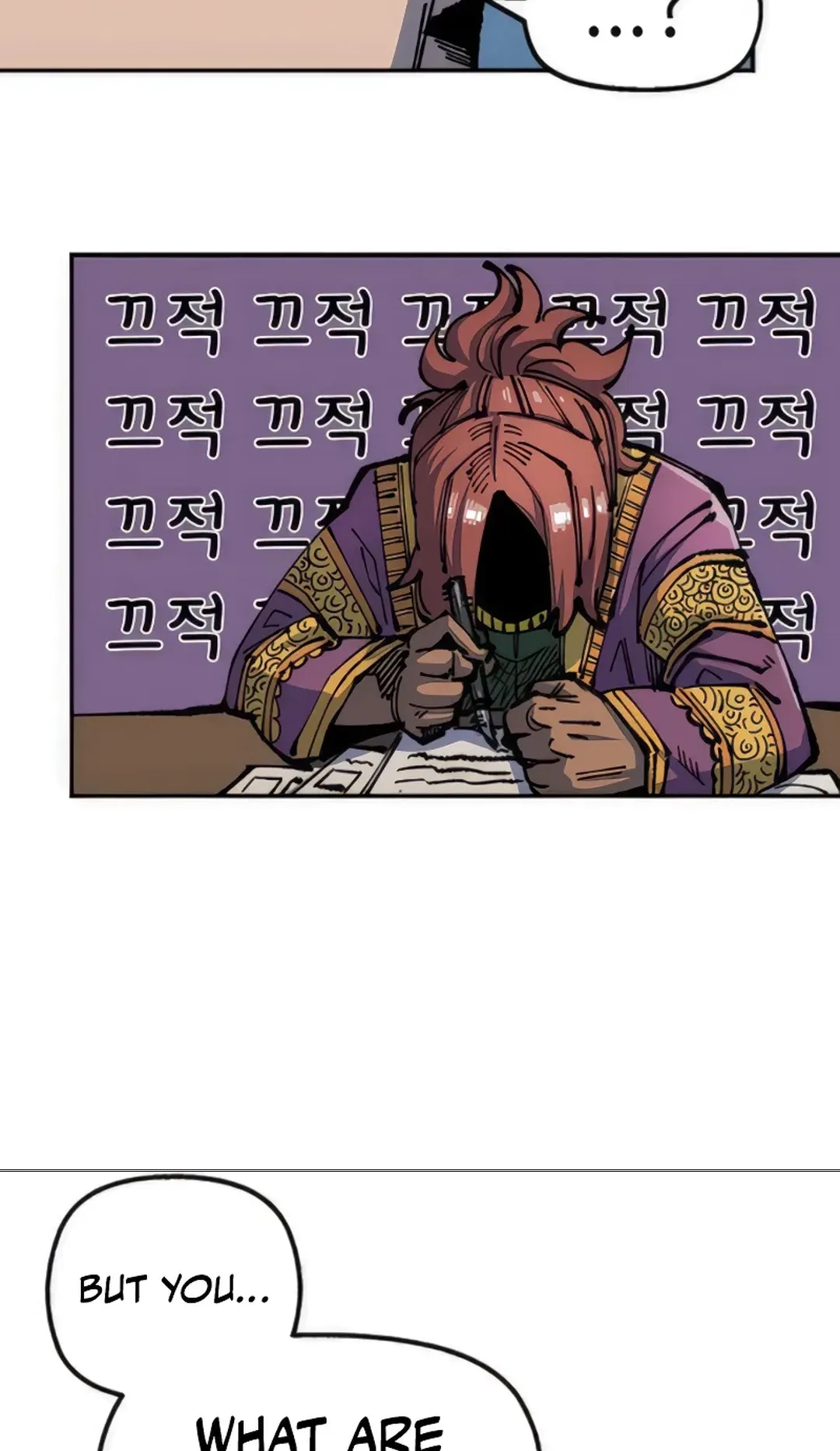 Reincarnation of the Veteran Soldier Chapter 75 Page 89