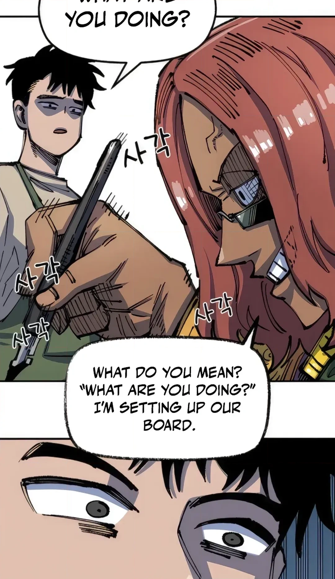 Reincarnation of the Veteran Soldier Chapter 75 Page 90