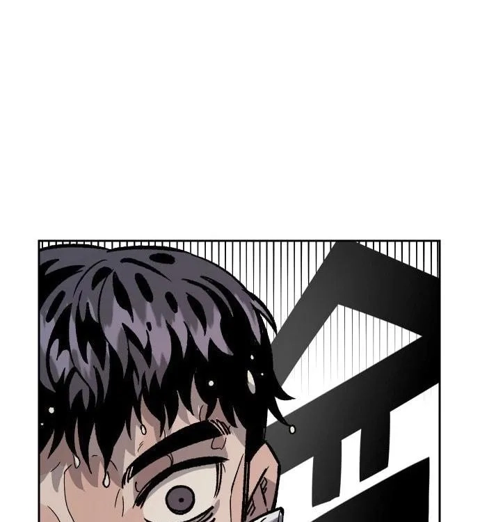Reincarnation of the Veteran Soldier Chapter 31 Page 61