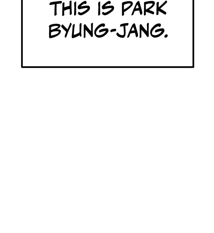 Reincarnation of the Veteran Soldier Chapter 31 Page 96
