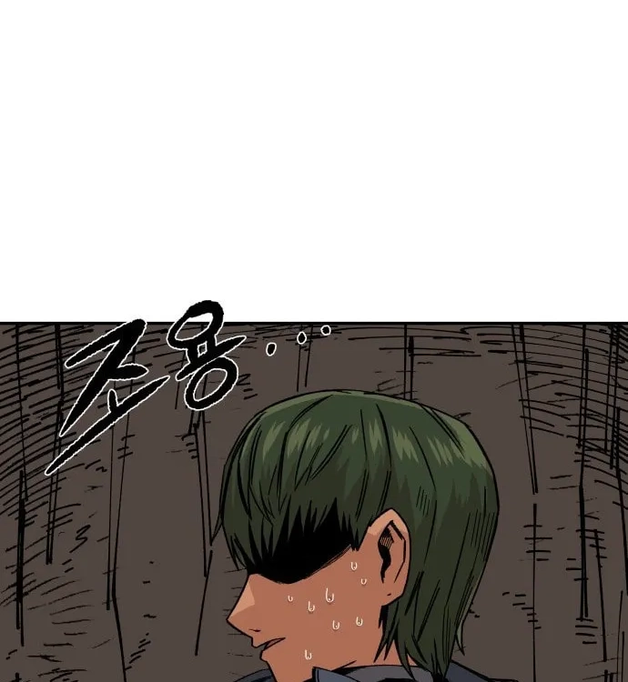 Reincarnation of the Veteran Soldier Chapter 9 Page 110