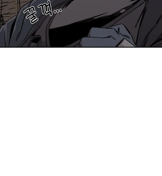 Reincarnation of the Veteran Soldier Chapter 9 Page 113