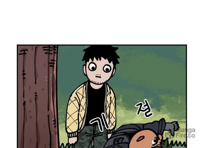 Reincarnation of the Veteran Soldier Chapter 9 Page 123