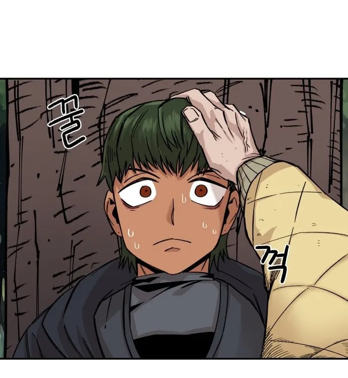 Reincarnation of the Veteran Soldier Chapter 9 Page 160