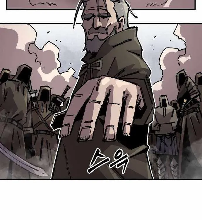 Reincarnation of the Veteran Soldier Chapter 173.1 Page 69