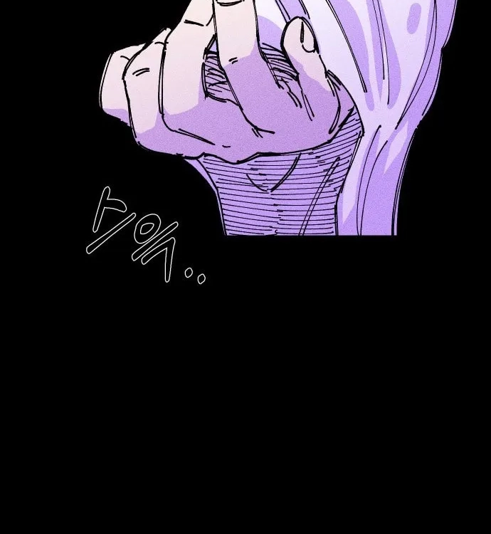 Reincarnation of the Veteran Soldier Chapter 28 Page 24