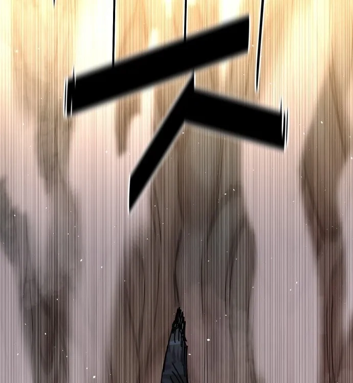 Reincarnation of the Veteran Soldier Chapter 28 Page 76