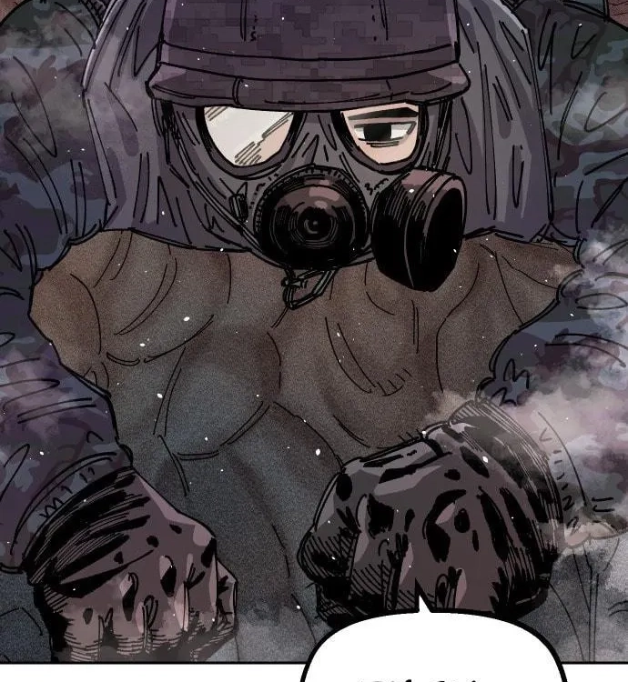 Reincarnation of the Veteran Soldier Chapter 28 Page 89