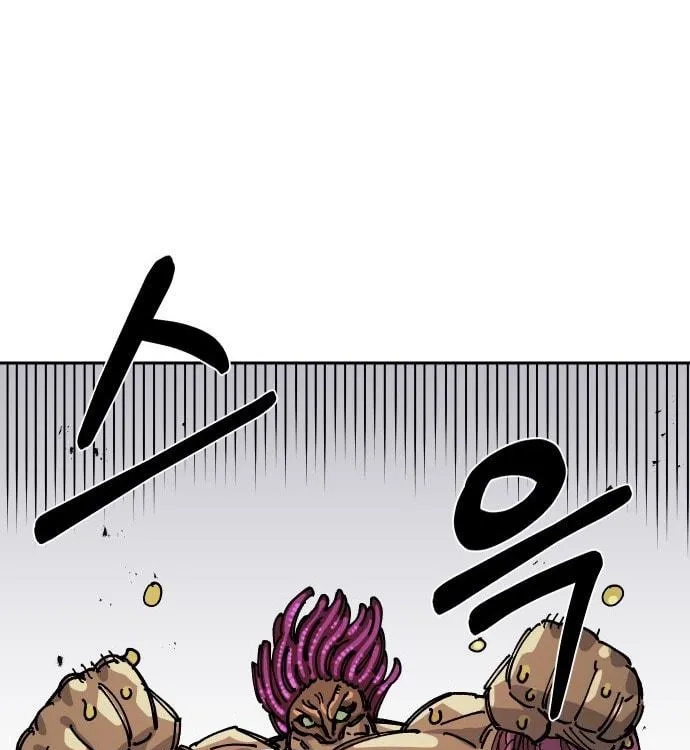 Reincarnation of the Veteran Soldier Chapter 28 Page 94