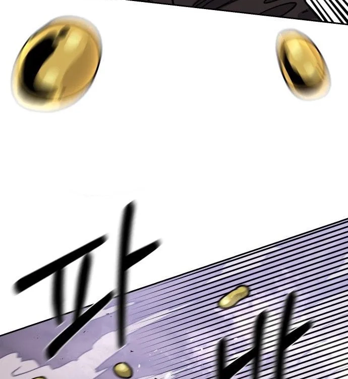 Reincarnation of the Veteran Soldier Chapter 28 Page 98