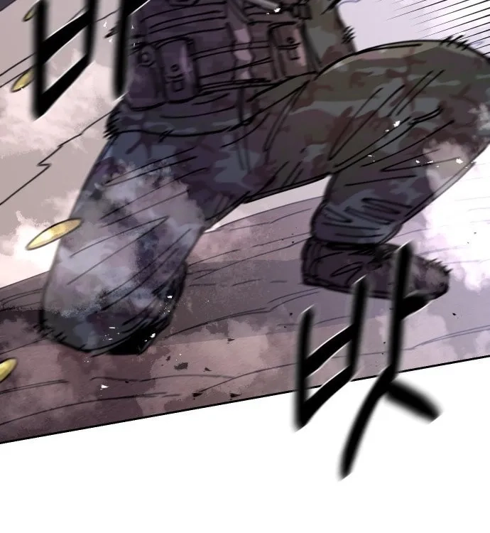 Reincarnation of the Veteran Soldier Chapter 28 Page 100