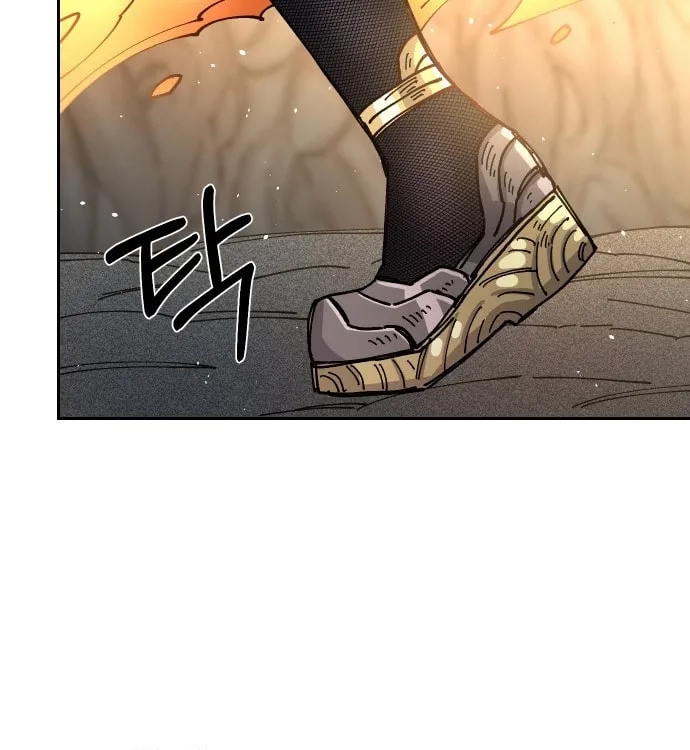Reincarnation of the Veteran Soldier Chapter 28 Page 130