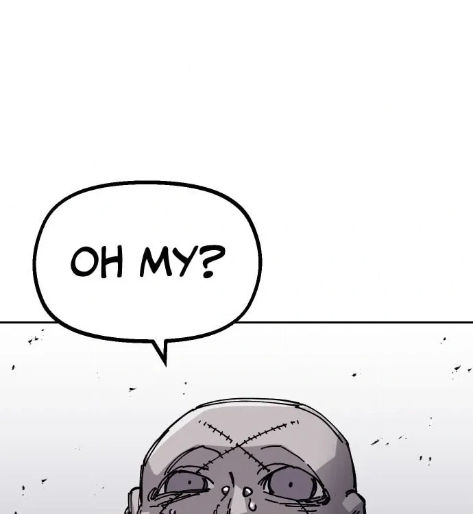 Reincarnation of the Veteran Soldier Chapter 28 Page 185