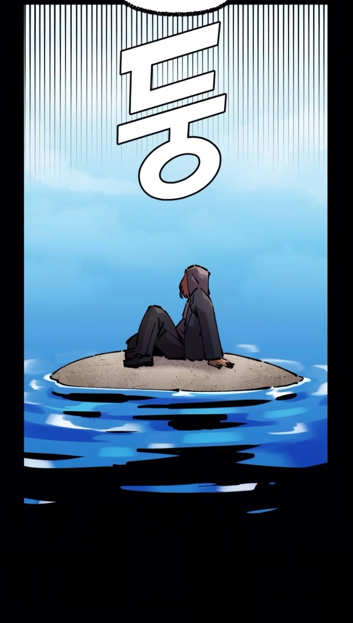 Reincarnation of the Veteran Soldier Chapter 162 Page 5
