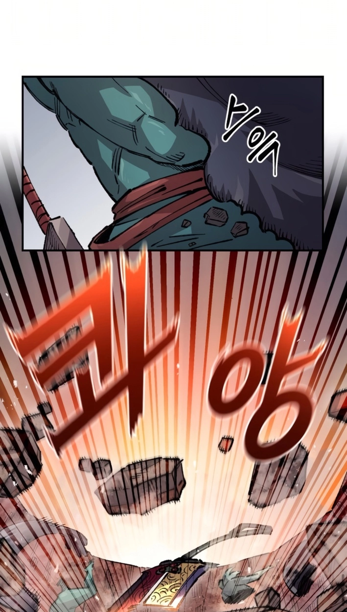 Reincarnation of the Veteran Soldier Chapter 162 Page 32