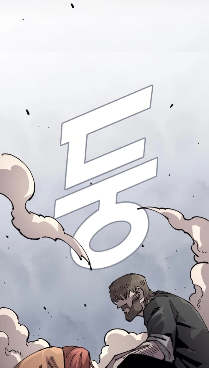 Reincarnation of the Veteran Soldier Chapter 162 Page 72