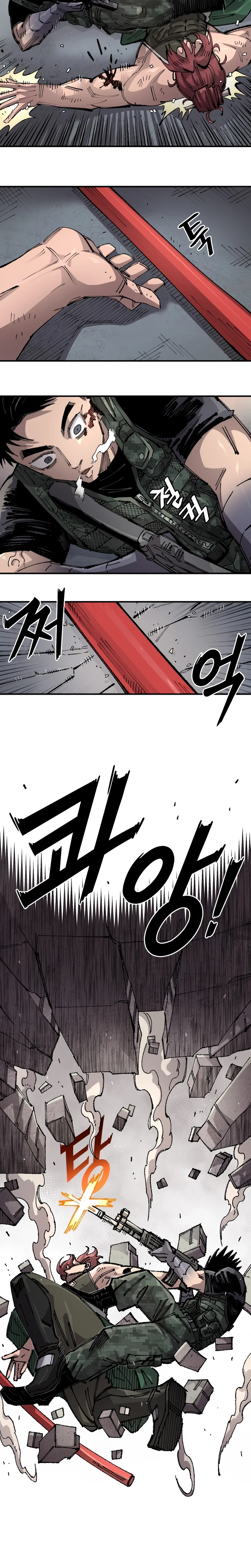 Reincarnation of the Veteran Soldier Chapter 203 Page 21